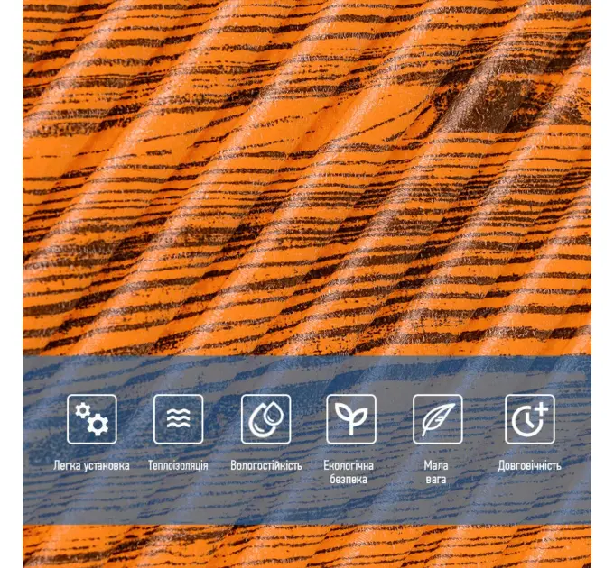 Самоклеюча 3D панель 500х500х5мм Бамбук Дерево (2882)