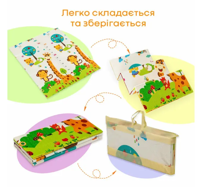 Килимок дитячий 147см х 177см х 8мм Лисички-Ростомер (3033)