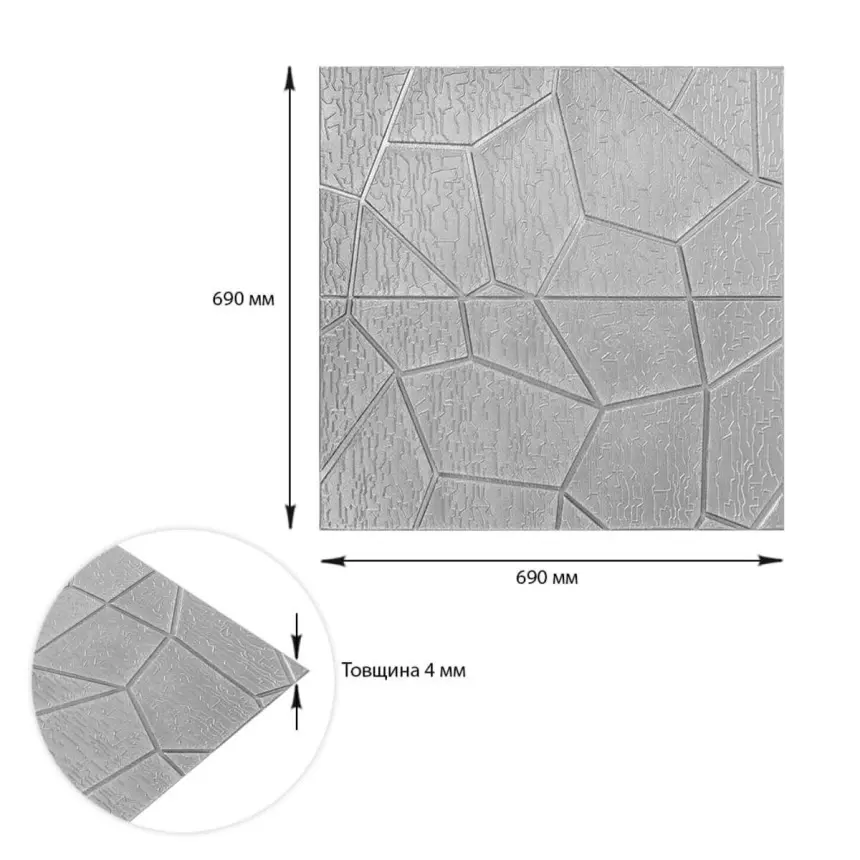 Панель стеновая 3D 700х690х5мм SW-00003307