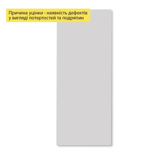 Уценка Зеркальная наклейка (акрил) 400х1000х2мм Silver SW-00003332