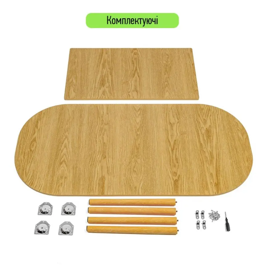 Столик кофейный овальный 120х60х41,5см WOOD BROWN SW-00003363
