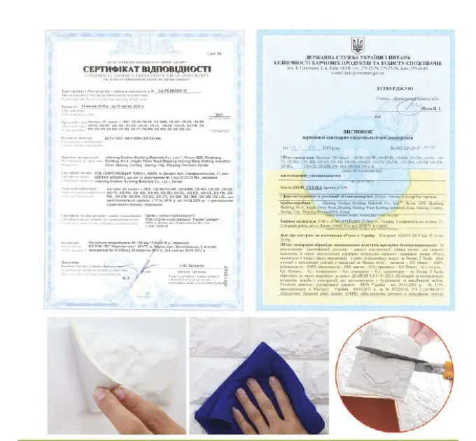 Самоклеюча декоративна 3D панель 