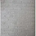 Самоклеюча декоративна 3D панель цегла деко сіра 700x700x5мм