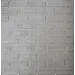 Самоклеюча декоративна 3D панель цегла деко сіра 700x700x5мм