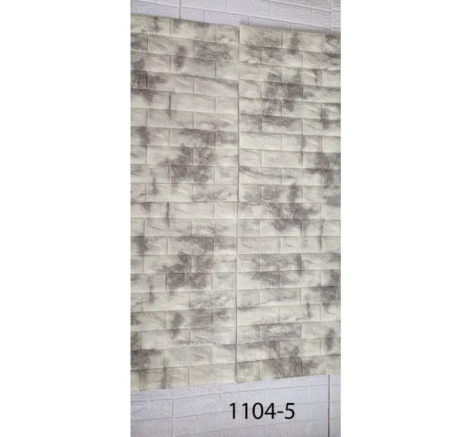 Самоклеюча декоративна 3D панель мармур сірий камінь 700x770x5 мм