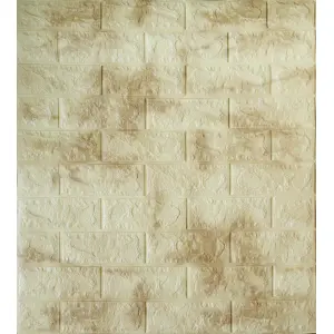  Самоклеюча декоративна 3D панель мармур холод 700x770x5 мм