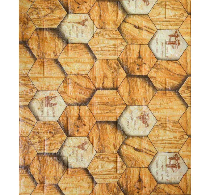 Самоклеюча декоративна 3D панель соти 700x770x5 мм 