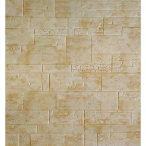 Самоклеюча декоративна 3D панель Єгипет мармур беж 700x700x5 мм 