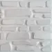 ПВХ панель стиль 500x500x13 мм 