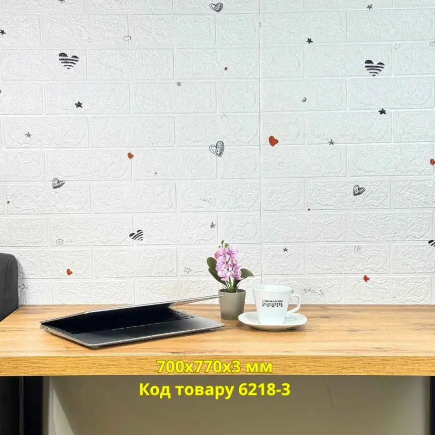Самоклеюча декоративна 3D панель біла цегла Амур 700x770x3 мм (62183)