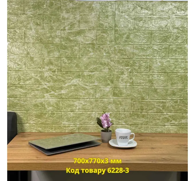 Самоклеюча декоративна 3D панель оливковий мармур 700x770x3 мм 