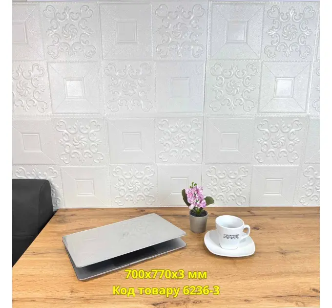 Самоклеюча декоративна 3D панель орнамент білий 700x700x3 мм 