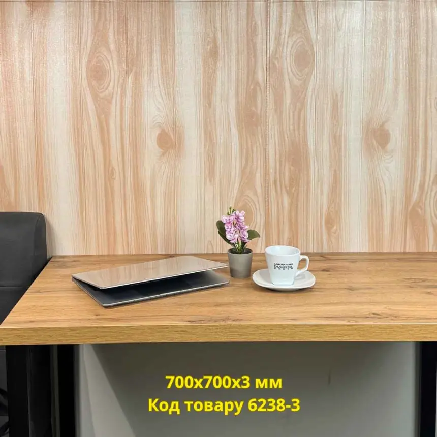 Самоклеюча декоративна 3D панель Горобина 700x700x3 мм