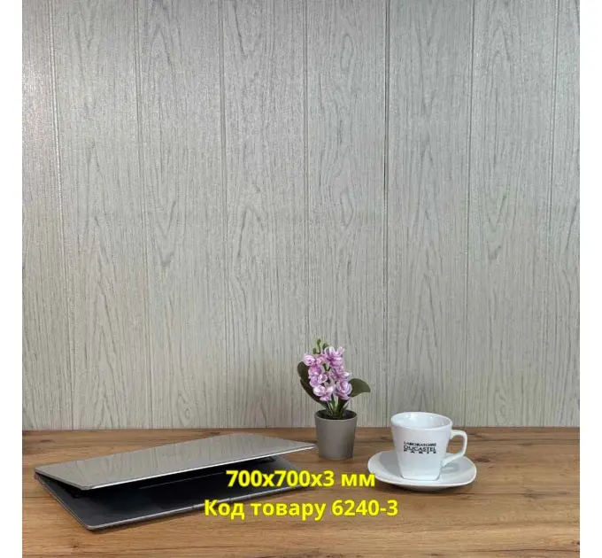 Самоклеюча декоративна 3D панель дерево айва 700x700x3 мм 