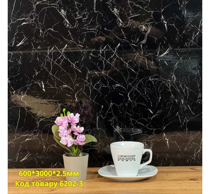 Самоклеюча плитка мармур Кардіф 600*3000*2.5мм