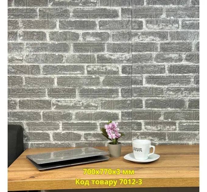 Самоклеюча декоративна 3D панель Кераміка 700x770x3 мм